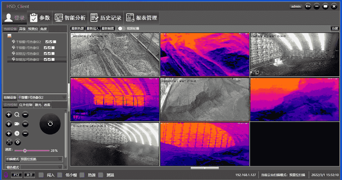 — Liu Fang As a project manager, Robot's products make complex automation processes simple and clear, greatly saving our time. Our team has helped over 1000 clients successfully implement their robot product plans. Advanced Robot product plan — Liu Fang As a project manager, Robot's products make complex automation processes simple and clear, greatly saving our time. Our team has helped over 1000 clients successfully implement their robot product plans. Advanced Robot product plan