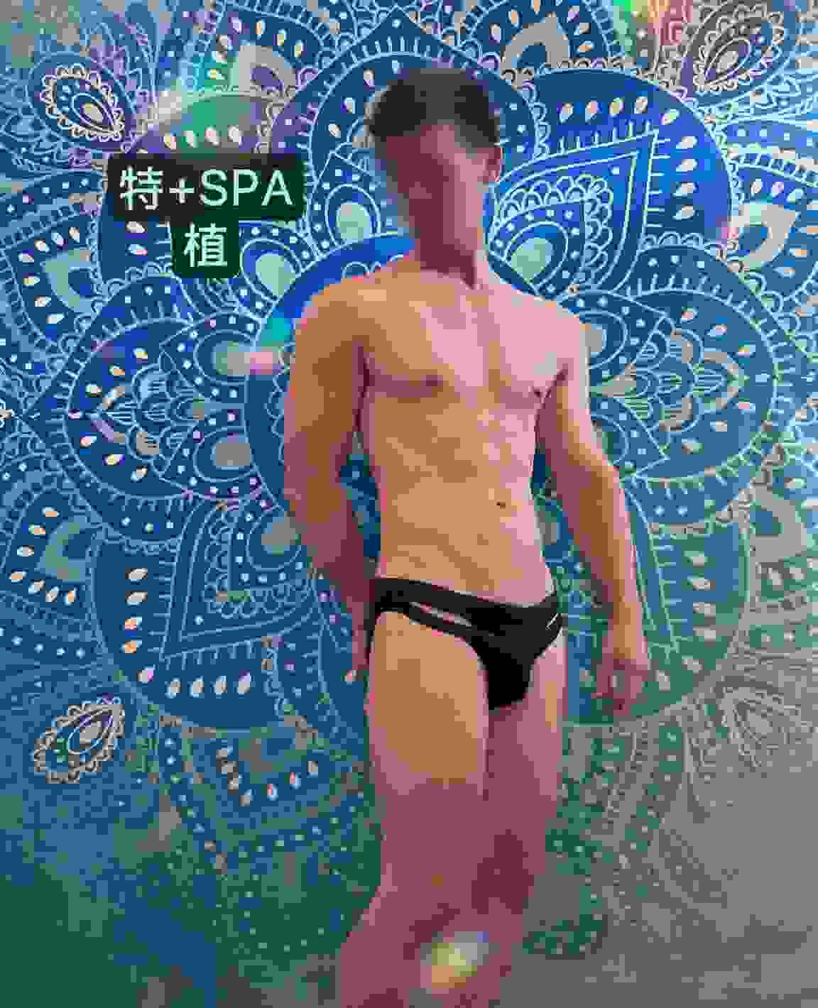 Section image