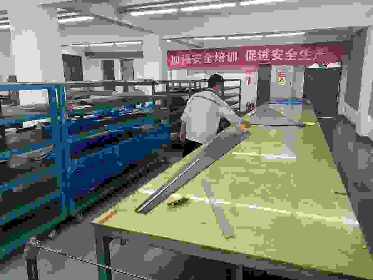 Section image