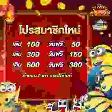 Play Totally Free Roulette Online: Understand The Game First