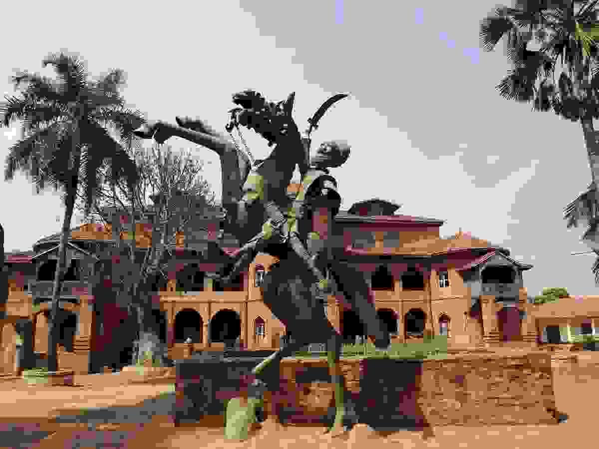 Section image