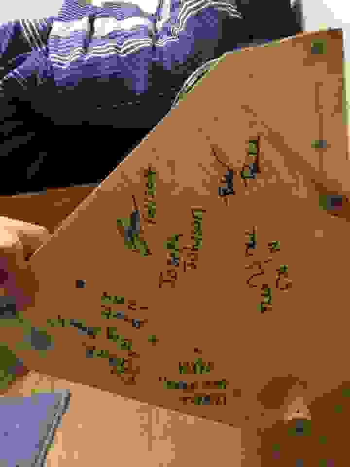 Section image