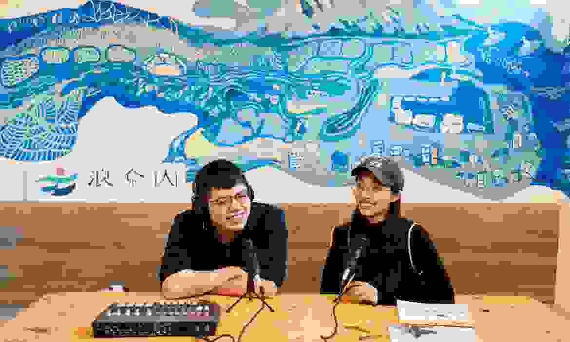 Section image