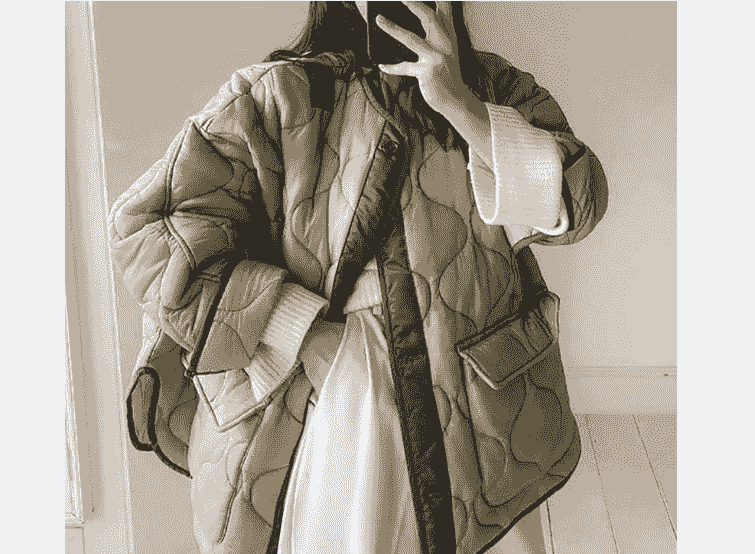 Oversized Quilted Jacket