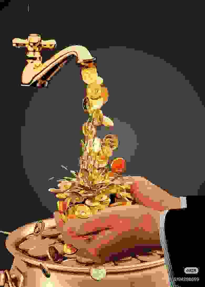 broken image