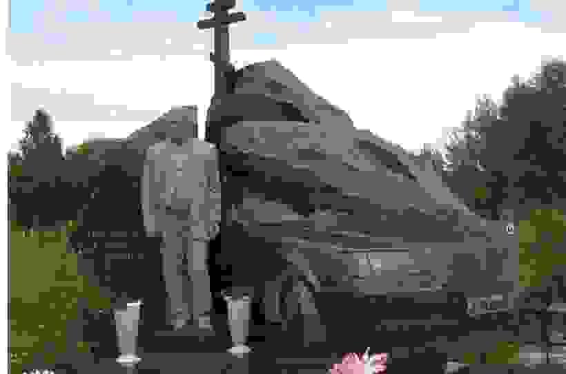 broken image
