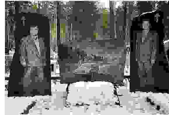 broken image