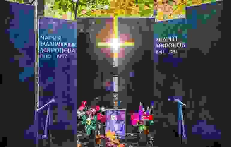 broken image