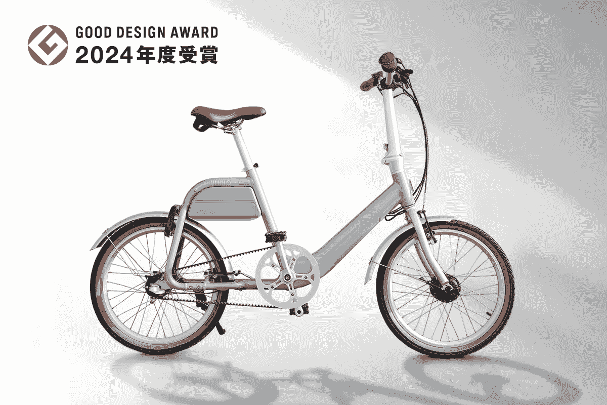 COOZY Light（MOON STONE）｜電動アシスト自転車
