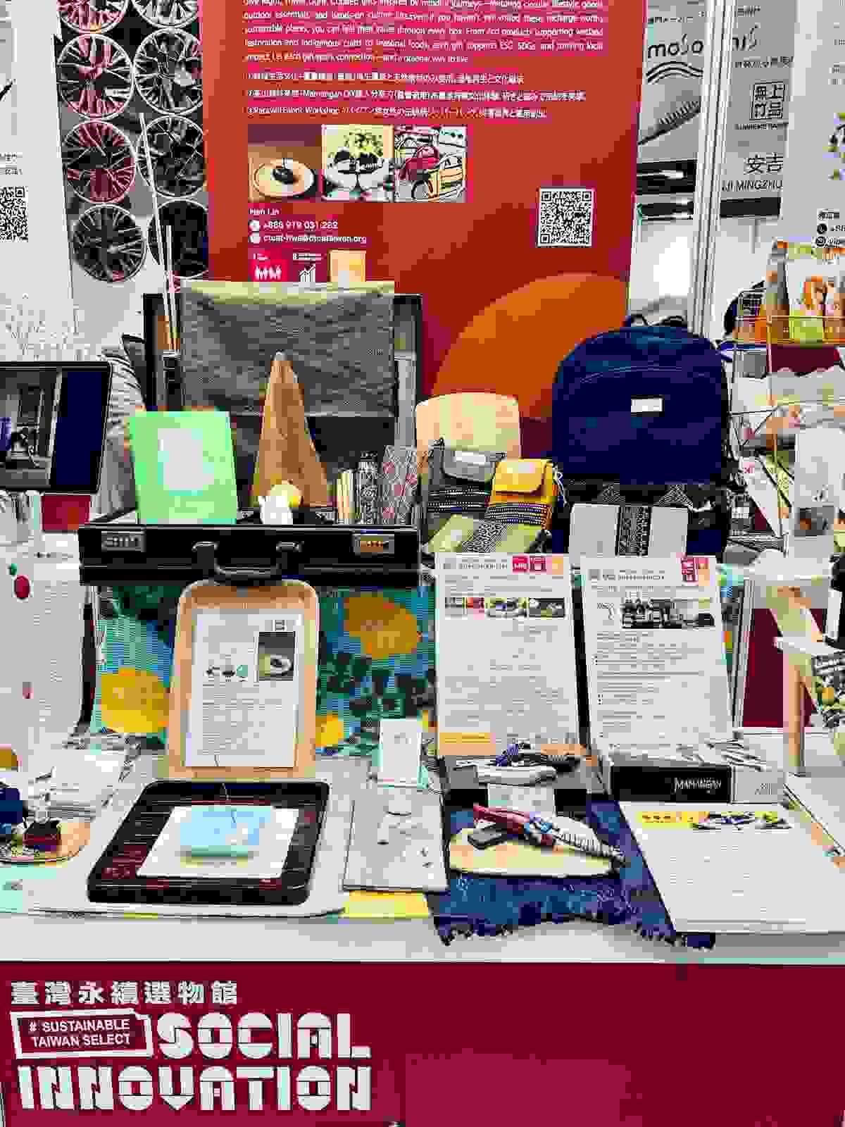 Section image