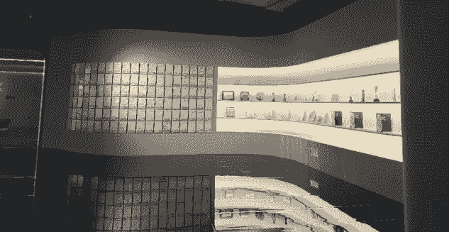Section image