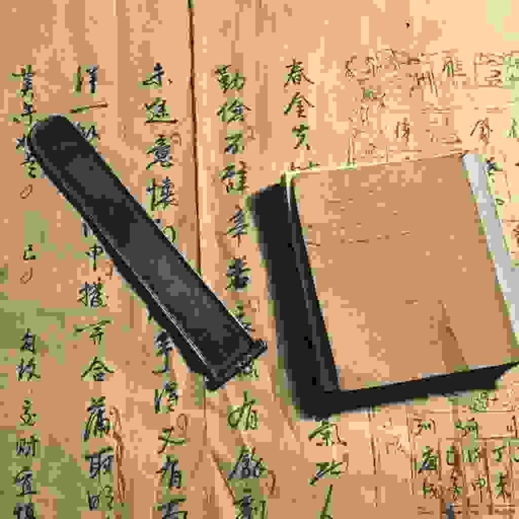 Section image