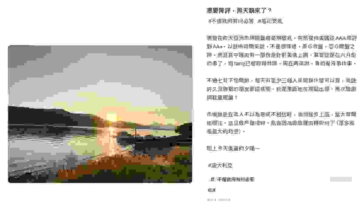 broken image