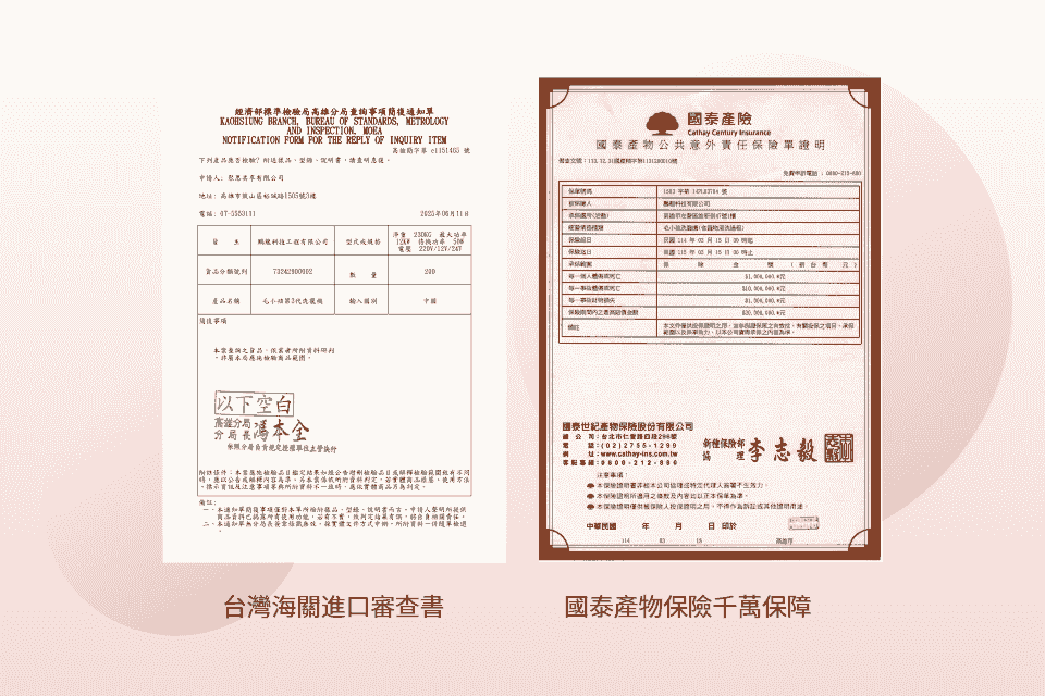 Pet Automatic Washing Machine Business Introduction 1. Product Overview The automatic washing machine is an intelligent device designed specifically for pet stores, beauty salons, and individual households. It can automatically complete pet washing, drying, and other care processes, improving washing efficiency, reducing labor costs, and ensuring the comfort and safety of pets. 2. Target Market Pet Stores and Beauty Salons: Improve washing efficiency, reduce manual operation risks, and increase customer satisfaction. Pet Hospitals: Used for cleaning pets, improving hygiene standards, suitable for post-operative care. Individual Households: Provide convenient home pet cleaning solutions, suitable for families with multiple pets. 3. Main Functions ✅ Intelligent Washing: Multiple modes (such as deep cleaning, quick wash, sensitive skin mode) can adjust water pressure and temperature according to pet hair type and size. ✅ Automatic Drying: Constant temperature drying, reducing pet anxiety, avoiding overheating issues with handheld dryers. ✅ Eco-friendly Water Use: Efficient filtration and circulation technology, saving water usage and reducing costs. ✅ Sterilization and Disinfection: Built-in UV sterilization function, ensuring cleanliness and hygiene, reducing the risk of skin diseases. ✅ Intelligent Control: APP remote operation, providing real-time monitoring and personalized settings. 4. Competitive Advantages 🔹 Save Time and Labor: Compared to traditional hand washing, saves an average of over 50% of time. 🔹 Reduce Pet Anxiety: Low noise design, reducing discomfort for pets during bathing. 🔹 Simple Operation: One-click start, no professional training required to get started. 🔹 Diverse Revenue Opportunities: Can be combined with membership systems, one-time charges, etc., to increase profits. 5. Marketing Strategy 📌 B2B Cooperation: Collaborate with pet stores and beauty salons to provide rental or sales solutions. 📌 B2C Promotion: Targeting pet-owning families, selling through e-commerce platforms, social media, and physical channels. 📌 Experiential Marketing: Hold free trial activities to enhance market acceptance and brand awareness. 6. Investment and Revenue Analysis Equipment Cost: Price ranges from NT300000 New Taiwan Dollars Payback Period: Based on customer usage frequency, expected to break even within 18 months Profit Model: Equipment sales + consumable sales + maintenance services 7. Future Development Direction 🔸 Increase AI Functions: Use AI to identify pet breeds and provide personalized washing and care suggestions. 🔸 Expand Market: Enter emerging fields such as pet-friendly hotels and pet cafes. 🔸 Smart Networking: Integrate with other smart pet devices to create a complete smart pet care system. Pet Automatic Washing Machine Business Introduction 1. Product Overview The automatic washing machine is an intelligent device designed specifically for pet stores, beauty salons, and individual households. It can automatically complete pet washing, drying, and other care processes, improving washing efficiency, reducing labor costs, and ensuring the comfort and safety of pets. 2. Target Market Pet Stores and Beauty Salons: Improve washing efficiency, reduce manual operation risks, and increase customer satisfaction. Pet Hospitals: Used for cleaning pets, improving hygiene standards, suitable for post-operative care. Individual Households: Provide convenient home pet cleaning solutions, suitable for families with multiple pets. 3. Main Functions ✅ Intelligent Washing: Multiple modes (such as deep cleaning, quick wash, sensitive skin mode) can adjust water pressure and temperature according to pet hair type and size. ✅ Automatic Drying: Constant temperature drying, reducing pet anxiety, avoiding overheating issues with handheld dryers. ✅ Eco-friendly Water Use: Efficient filtration and circulation technology, saving water usage and reducing costs. ✅ Sterilization and Disinfection: Built-in UV sterilization function, ensuring cleanliness and hygiene, reducing the risk of skin diseases. ✅ Intelligent Control: APP remote operation, providing real-time monitoring and personalized settings. 4. Competitive Advantages 🔹 Save Time and Labor: Compared to traditional hand washing, saves an average of over 50% of time. 🔹 Reduce Pet Anxiety: Low noise design, reducing discomfort for pets during bathing. 🔹 Simple Operation: One-click start, no professional training required to get started. 🔹 Diverse Revenue Opportunities: Can be combined with membership systems, one-time charges, etc., to increase profits. 5. Marketing Strategy 📌 B2B Cooperation: Collaborate with pet stores and beauty salons to provide rental or sales solutions. 📌 B2C Promotion: Targeting pet-owning families, selling through e-commerce platforms, social media, and physical channels. 📌 Experiential Marketing: Hold free trial activities to enhance market acceptance and brand awareness. 6. Investment and Revenue Analysis Equipment Cost: Price ranges from NT300000 New Taiwan Dollars Payback Period: Based on customer usage frequency, expected to break even within 18 months Profit Model: Equipment sales + consumable sales + maintenance services 7. Future Development Direction 🔸 Increase AI Functions: Use AI to identify pet breeds and provide personalized washing and care suggestions. 🔸 Expand Market: Enter emerging fields such as pet-friendly hotels and pet cafes. 🔸 Smart Networking: Integrate with other smart pet devices to create a complete smart pet care system.