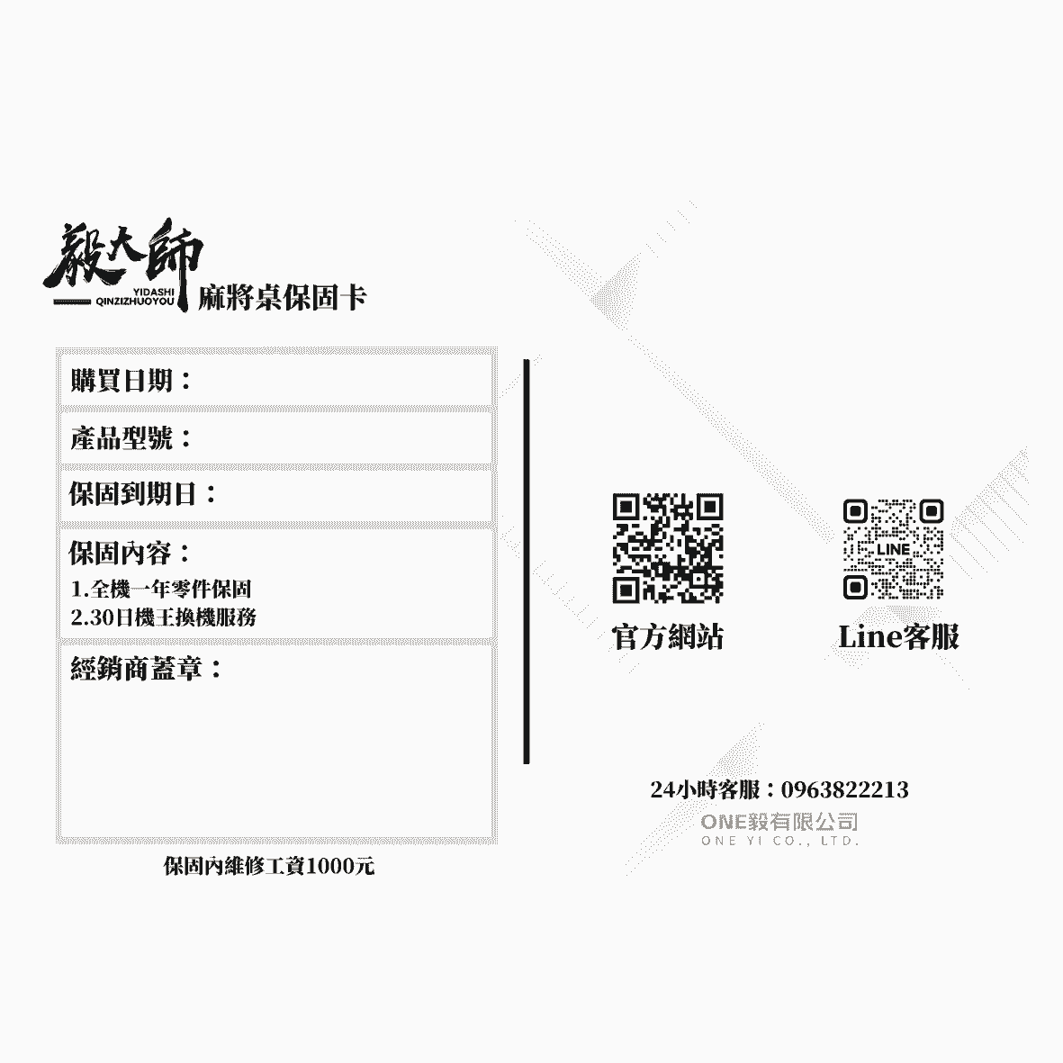 We provide high quality decoration engineering services to meet the diverse needs of customers. decoration engineering Our service decoration engineering | overseas agent | | air conditioning system engineering | composite franchise We provide high quality decoration engineering services to meet the diverse needs of customers. decoration engineering Our service decoration engineering | overseas agent | | air conditioning system engineering | composite franchise