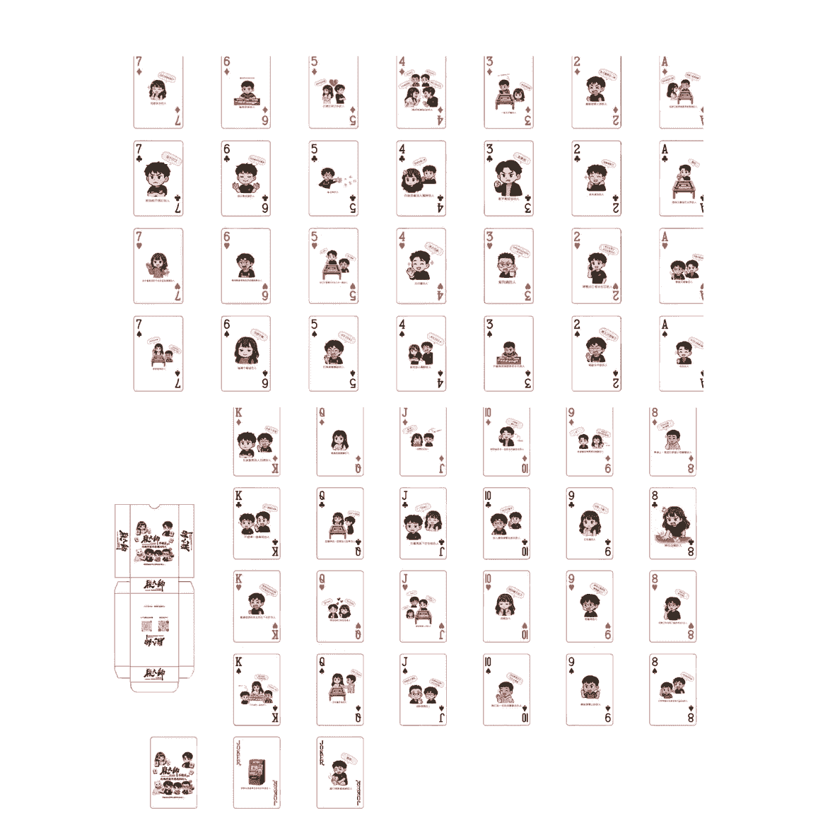 We provide high quality decoration engineering services to meet the diverse needs of customers. decoration engineering Our service decoration engineering | overseas agent | | air conditioning system engineering | composite franchise We provide high quality decoration engineering services to meet the diverse needs of customers. decoration engineering Our service decoration engineering | overseas agent | | air conditioning system engineering | composite franchise