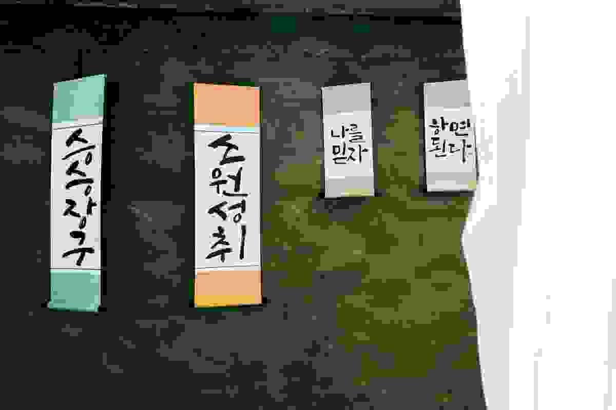 broken image