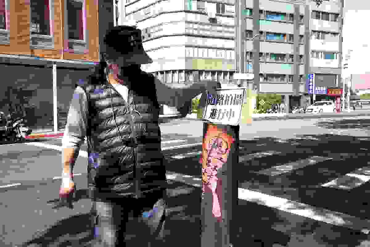 broken image