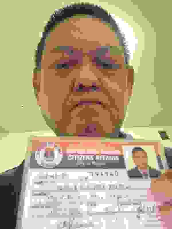 broken image
