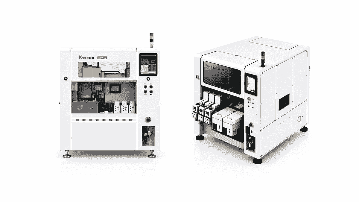 KW ROBOT MP7-IE