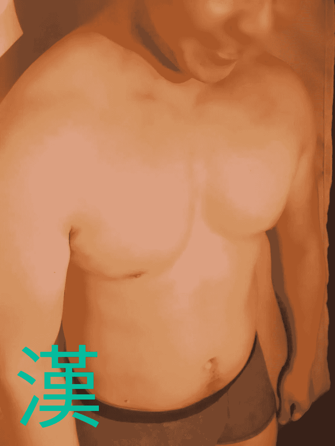 broken image