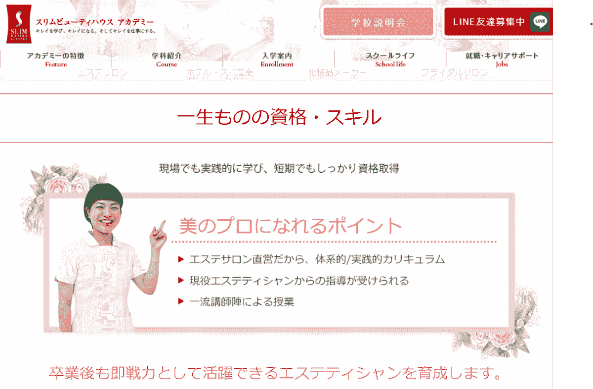 broken image