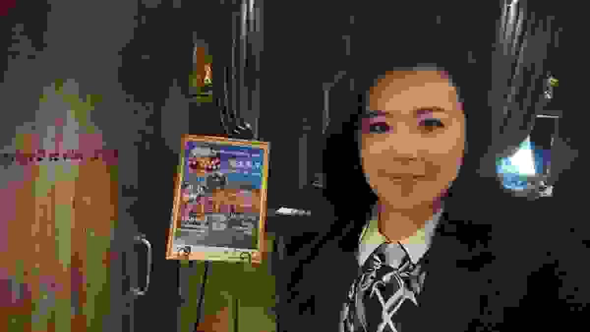 broken image