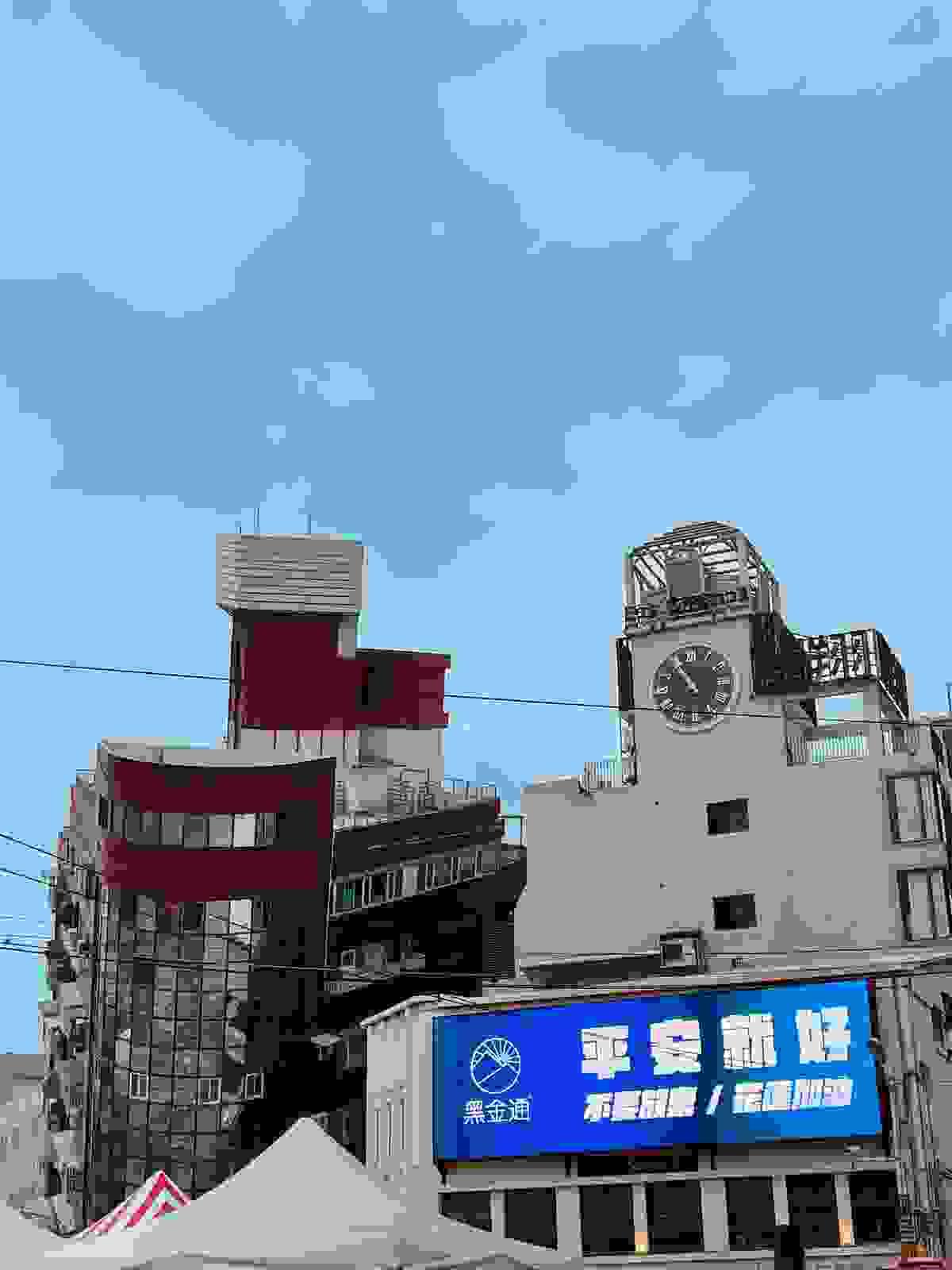 broken image