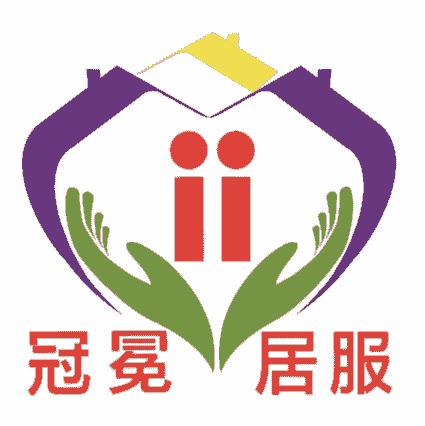 冠冕居家長照機構LOGO 冠冕居家長照機構LOGO