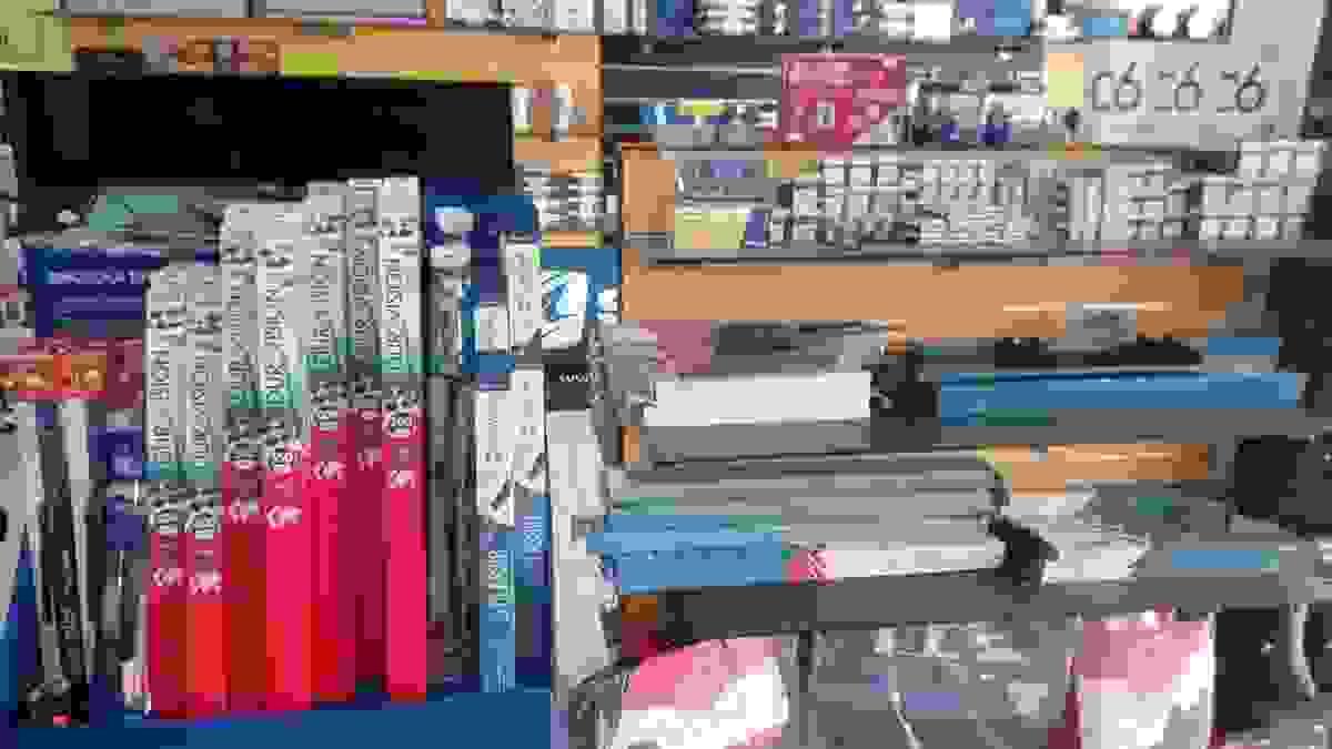 broken image