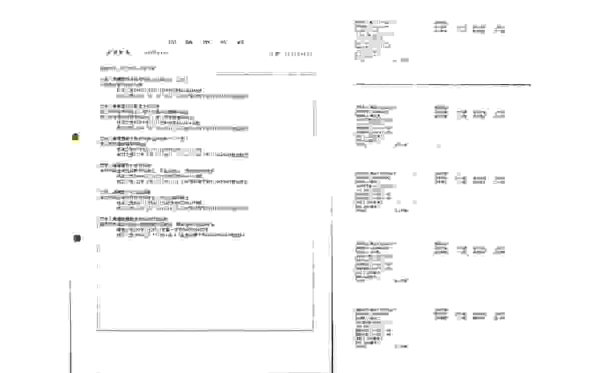 繩盾工程有限公司外牆防水防水公司免費場勘良心報價推薦外牆防水外牆抓漏外牆防水工程外牆防水處理新北 外牆 防水台北外牆防水東湖 外牆 防水外牆漏水房屋防水工程新店外牆防水外牆防水抓漏內湖 外牆 防水外牆防水抓漏外牆漏水怎麼辦找繩盾工程防水公司推薦 高空防水施工 外牆剝落處理新店外牆防水 台北外牆防水內湖防水公司推薦 松山外牆抓漏外牆防水報價抓漏多少錢 防水抓漏費用 外牆施工價錢 繩盾工程有限公司外牆防水防水公司免費場勘良心報價推薦外牆防水外牆抓漏外牆防水工程外牆防水處理新北 外牆 防水台北外牆防水東湖 外牆 防水外牆漏水房屋防水工程新店外牆防水外牆防水抓漏內湖 外牆 防水外牆防水抓漏外牆漏水怎麼辦找繩盾工程防水公司推薦 高空防水施工 外牆剝落處理新店外牆防水 台北外牆防水內湖防水公司推薦 松山外牆抓漏外牆防水報價抓漏多少錢 防水抓漏費用 外牆施工價錢