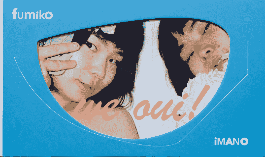 broken image