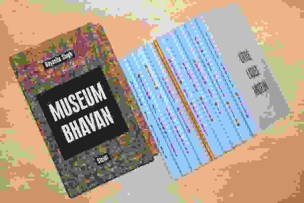 broken image