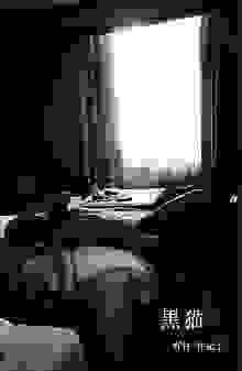 broken image