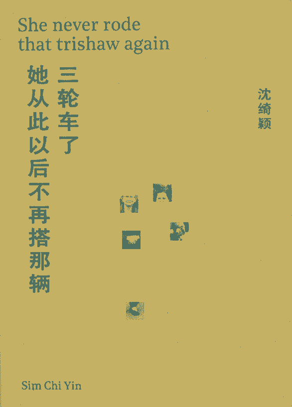 broken image