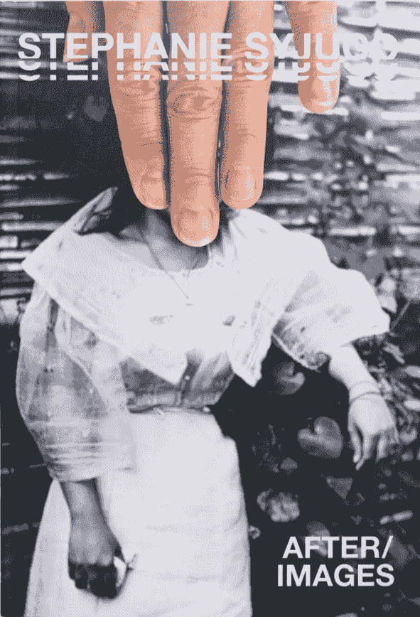 broken image