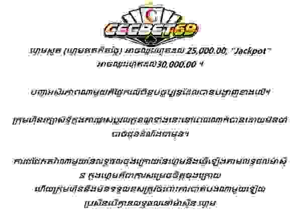 Our customer service team provides support around the clock, helping you solve any questions, ensuring every game is smooth and enjoyable. Professional services Our casino features casino Our customer service team provides support around the clock, helping you solve any questions, ensuring every game is smooth and enjoyable. Professional services Our casino features casino