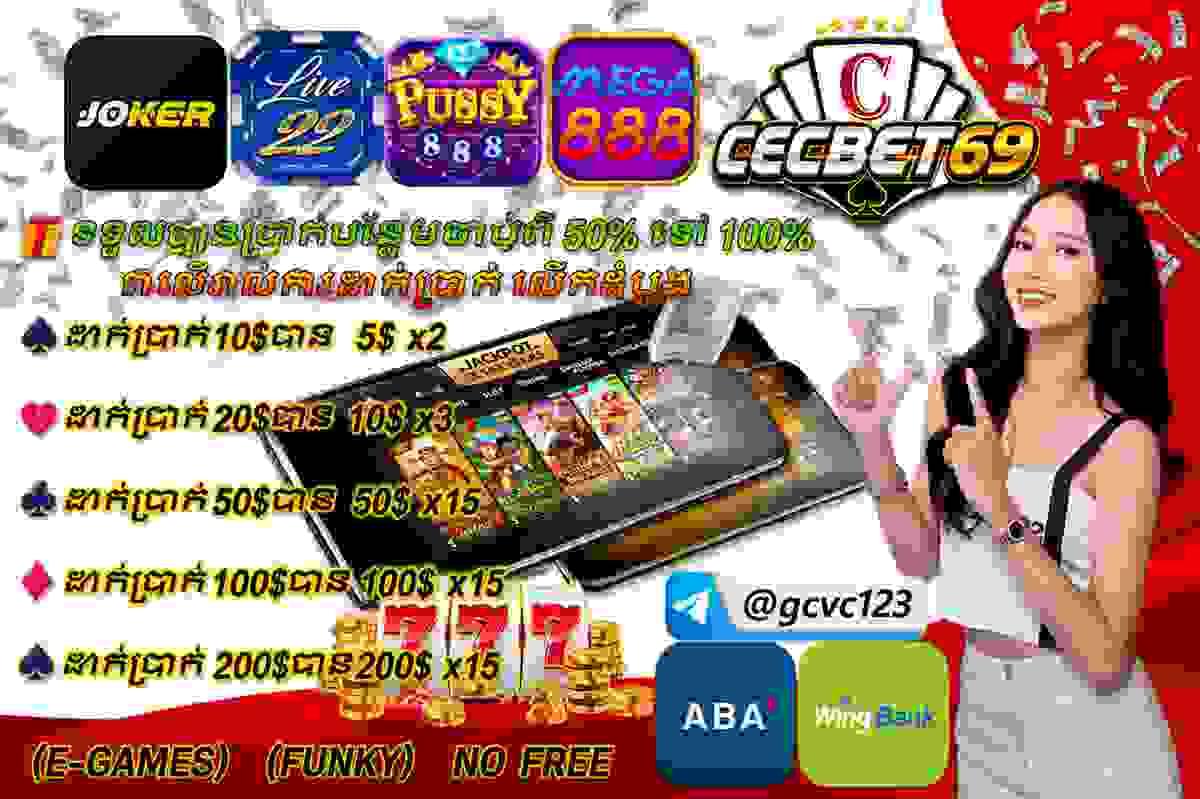 Provide various classic and innovative casino games, including baccarat, roulette, blackjack, and slot machines, to meet the needs of different players. Rich game Our casino features casino Provide various classic and innovative casino games, including baccarat, roulette, blackjack, and slot machines, to meet the needs of different players. Rich game Our casino features casino