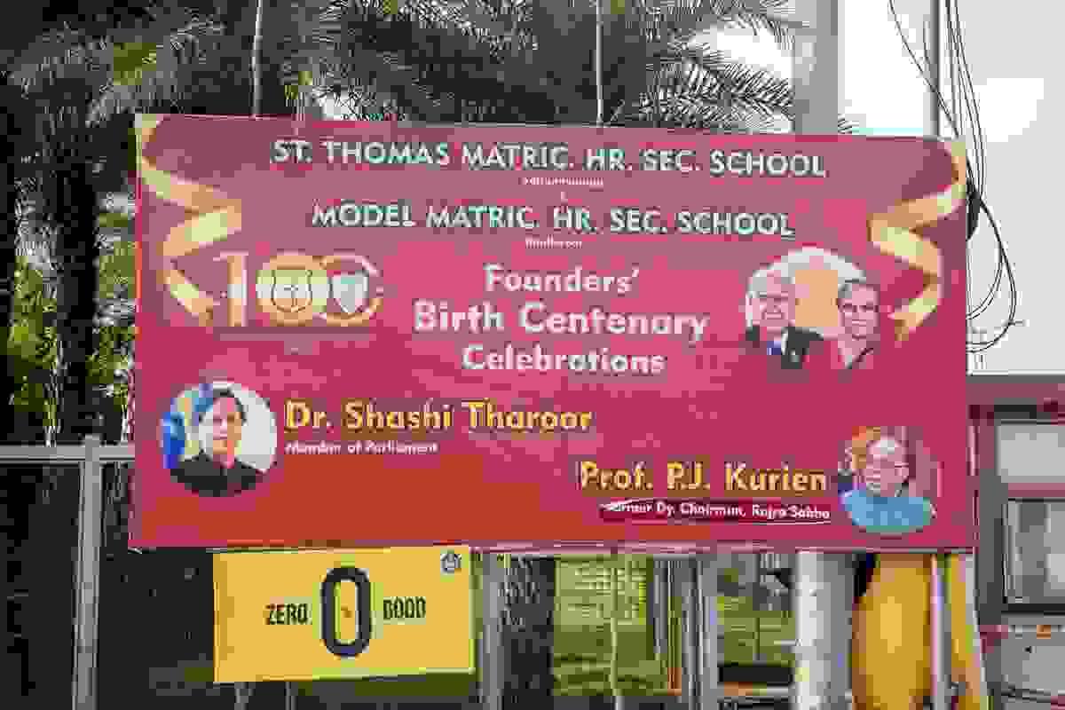 Section image