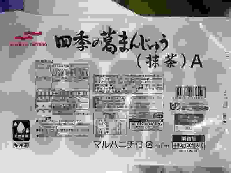 broken image