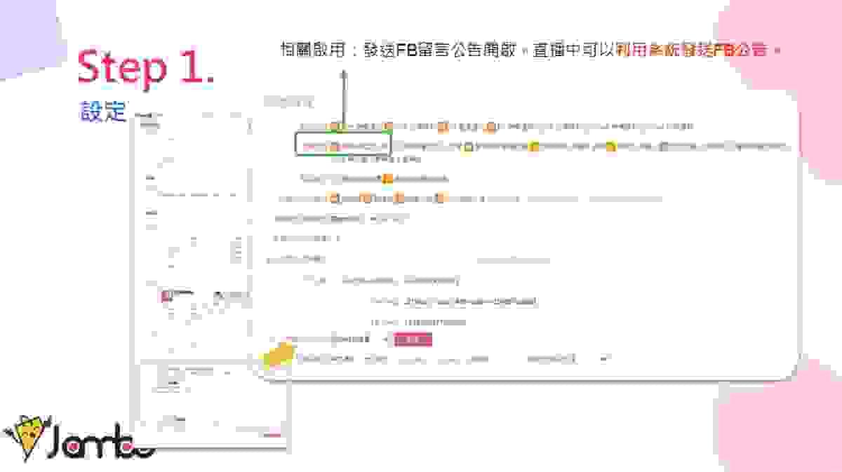 Section image