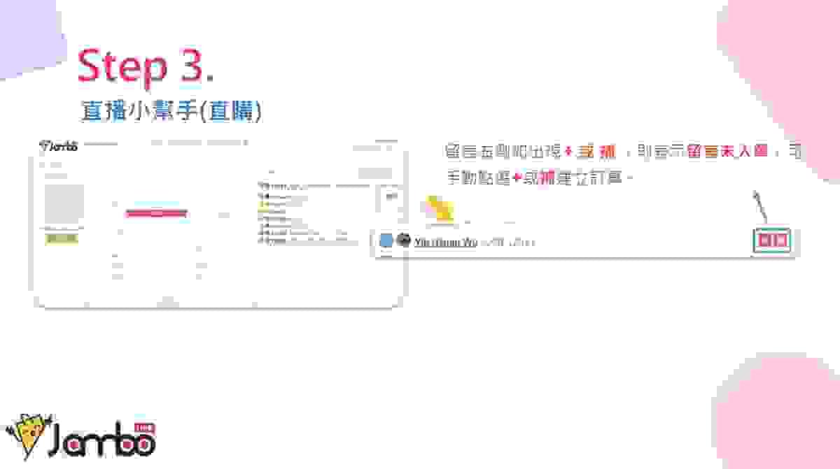 Section image