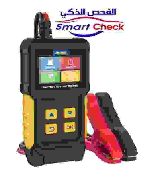 Our team is here to assist you and answer all your inquiries, because your satisfaction is our priority. excellent customer service What we are distinguished by We are the smart inspection workshop specialized in car inspection in the city of Riyadh, specifically in Al-Shifa showrooms. We are considered one of the oldest centers that provide car inspection services of various types: American, European, Korean, Chinese, and Japanese, as we are keen to provide accurate and reliable inspection for your cars. Our team is here to assist you and answer all your inquiries, because your satisfaction is our priority. excellent customer service What we are distinguished by We are the smart inspection workshop specialized in car inspection in the city of Riyadh, specifically in Al-Shifa showrooms. We are considered one of the oldest centers that provide car inspection services of various types: American, European, Korean, Chinese, and Japanese, as we are keen to provide accurate and reliable inspection for your cars.