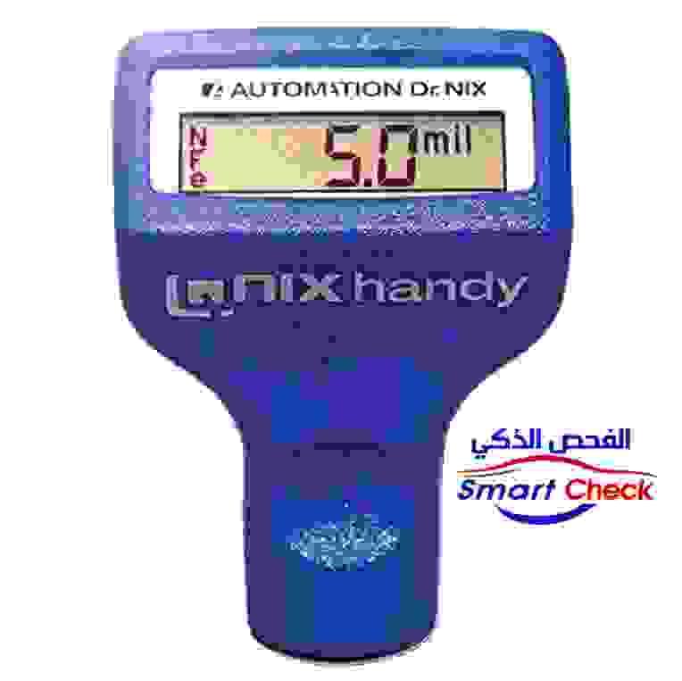 We have long experience in inspecting American, European, and Japanese cars, which guarantees you reliable results. wide experience What we are distinguished by We are the smart inspection workshop specialized in car inspection in the city of Riyadh, specifically in Al-Shifa showrooms. We are considered one of the oldest centers that provide car inspection services of various types: American, European, Korean, Chinese, and Japanese, as we are keen to provide accurate and reliable inspection for your cars. We have long experience in inspecting American, European, and Japanese cars, which guarantees you reliable results. wide experience What we are distinguished by We are the smart inspection workshop specialized in car inspection in the city of Riyadh, specifically in Al-Shifa showrooms. We are considered one of the oldest centers that provide car inspection services of various types: American, European, Korean, Chinese, and Japanese, as we are keen to provide accurate and reliable inspection for your cars.