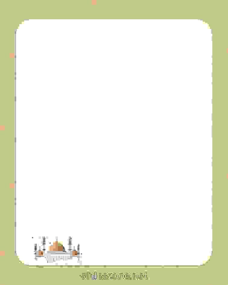 صورة فارغة للكتابة