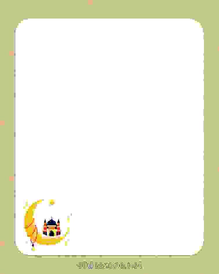 صورة فارغة للكتابة
