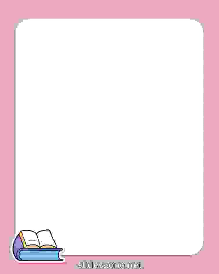 صورة فارغة للكتابة
