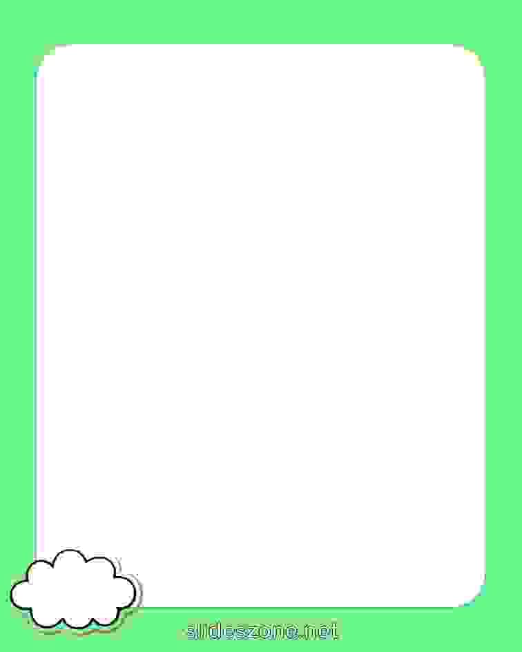 صورة فارغة للكتابة