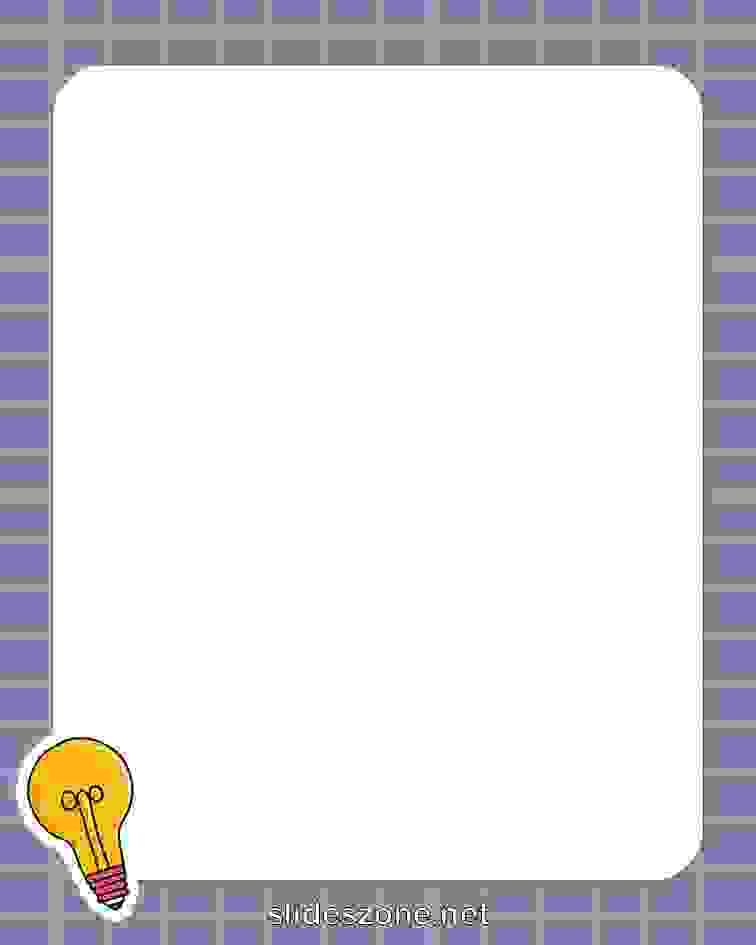 صورة فارغة للكتابة