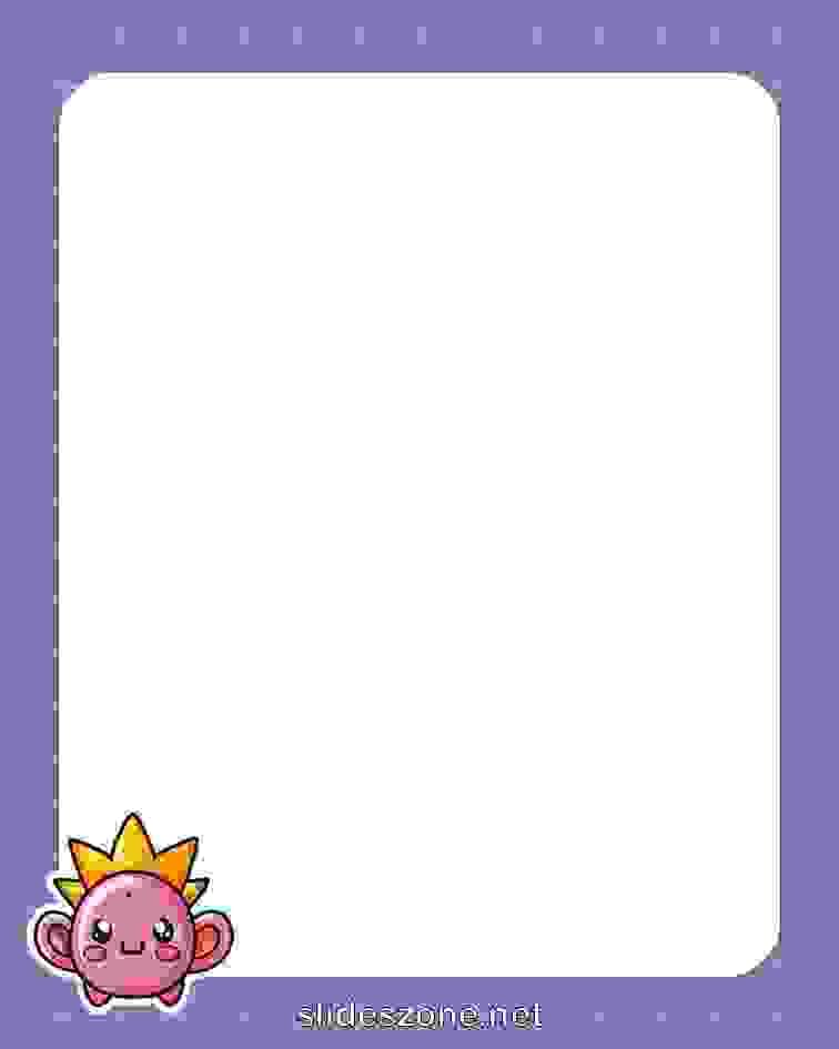 صورة فارغة للكتابة